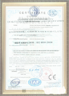 贵德手绘地图设计稿示例