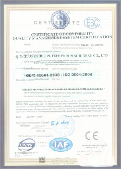 贵德智慧导览界面示例